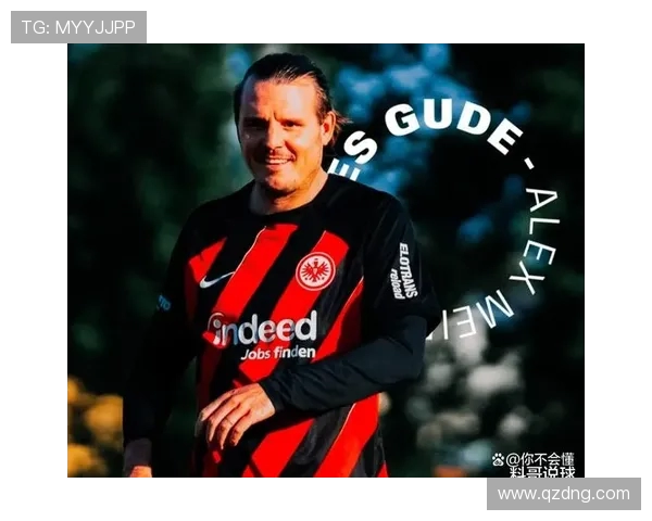 被普遍认为“最好看”或战术最成熟的德甲球队