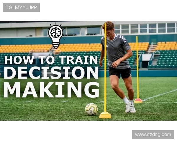 足球比赛中的场上决策与战术执行