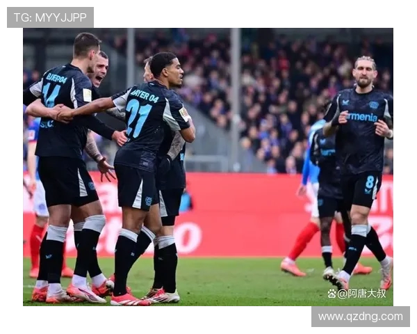 德甲历史积分最低球队是哪一支？战绩背后的问题探究