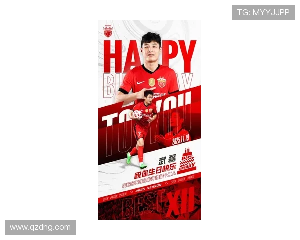 武磊被多支英超球队关注的背景及潜在转会可能