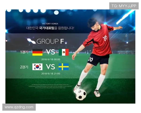 手把手教你通过QQ轻松购买世界杯彩票全攻略详细步骤与注意事项