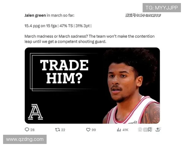 杰伦格林半场表现低迷仅得9分三分球命中率堪忧状态仍需调整